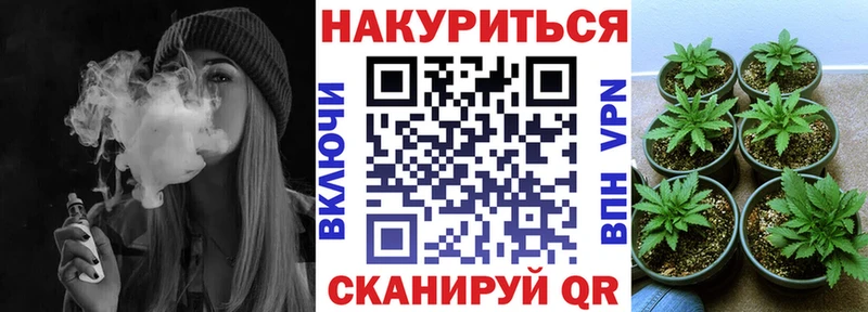 Метамфетамин Берёзовский
