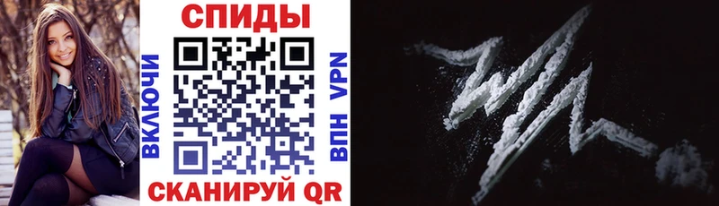 Амфетамин 98% Берёзовский