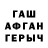 Кетамин VHQ eviljester42