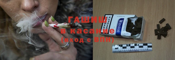 каннабис Балабаново