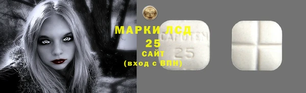 дистиллят марихуана Баксан
