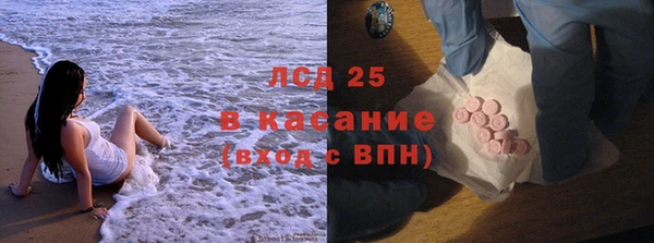 дистиллят марихуана Баксан