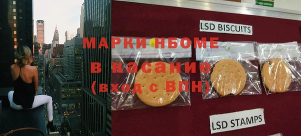 дистиллят марихуана Баксан