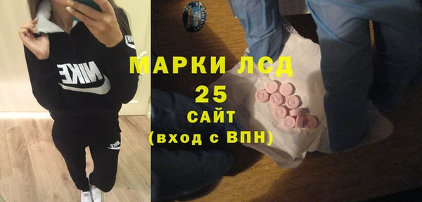 каннабис Балабаново