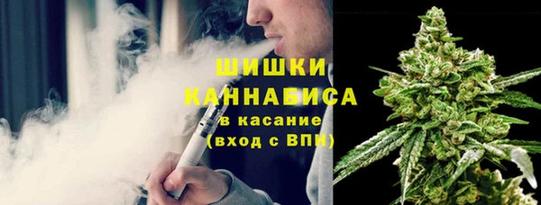 каннабис Балабаново