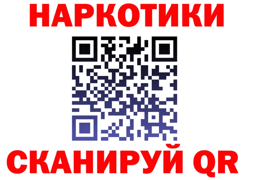 МЕТАДОН VHQ зеркало мориарти блэк спрут Берёзовский