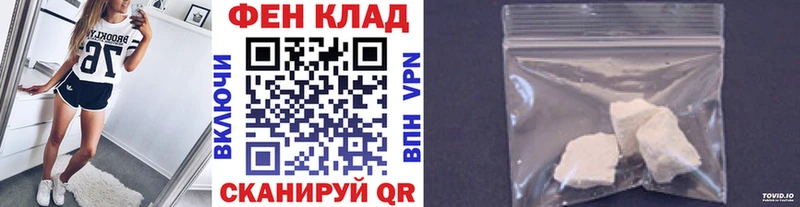 купить наркотик  OMG сайт  МЕТАМФЕТАМИН кристалл  Берёзовский 