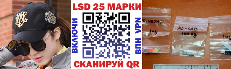 omg ТОР  Берёзовский  Марки 25I-NBOMe 1,5мг  где купить  