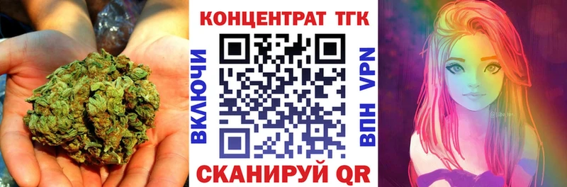 сколько стоит  Берёзовский  Дистиллят ТГК жижа 