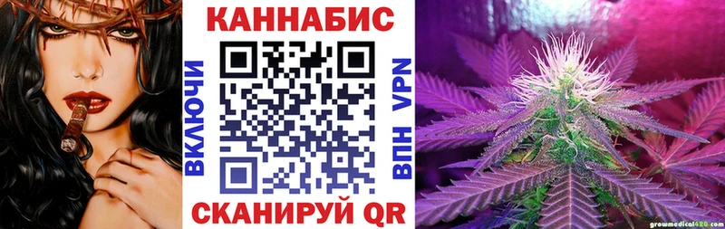 маркетплейс состав  Берёзовский  Бошки Шишки MAZAR 